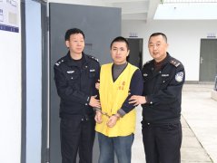 苍溪县一社保所长一年挪用公款26万诈骗10万被捕