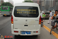 点击查看第2张图片