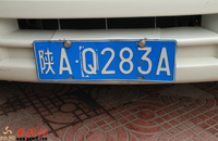 点击查看第4张图片