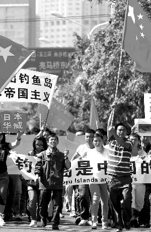 西安长沙等地反日示威游行出现非理性抗议活动