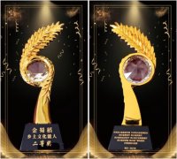 ��Ϫ�콭���Ρ��ȡ������ն��ʡ���������Ƚ�